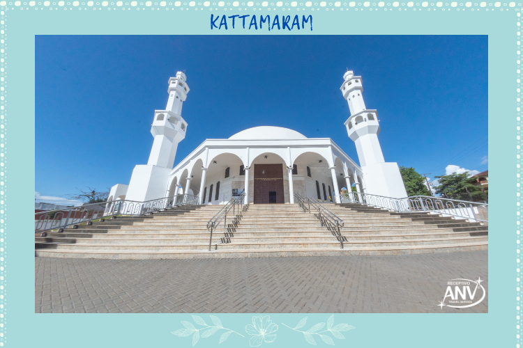 Mesquita Omar Ibn Al-Khattab | Passeios em Foz do Iguaçu, além das Cataratas e Itaipu 